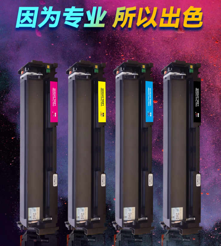 微信圖片_20240301172923.jpg