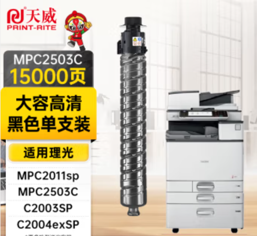 微信圖片_20241203173320.jpg