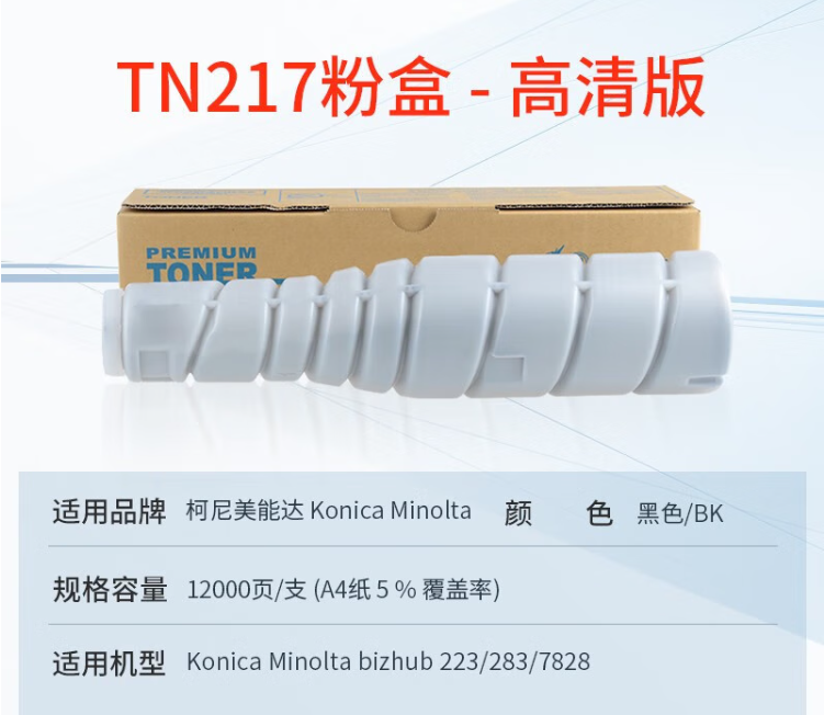 微信圖片_20241203175022.jpg