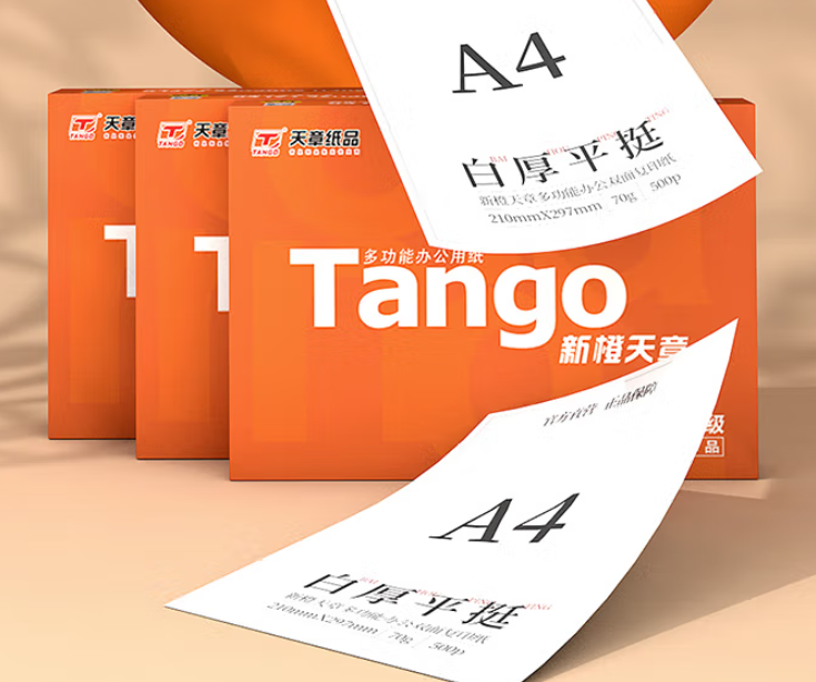 微信圖片_20241203181608.jpg