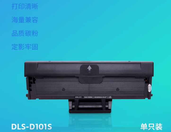 微信圖片_20250217151824.jpg