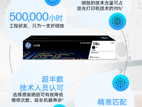 微信圖片_20250310210744.jpg